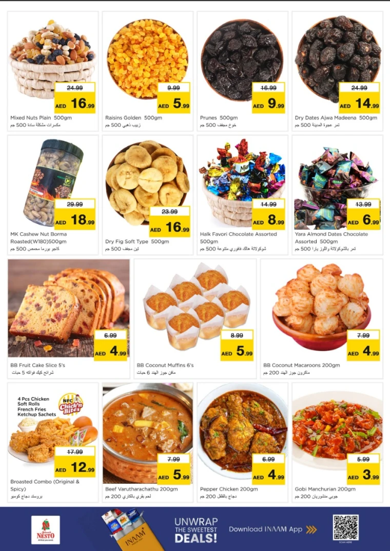 NESTO-Offers-King-Faisal&Al-nud-August-4-2025-8