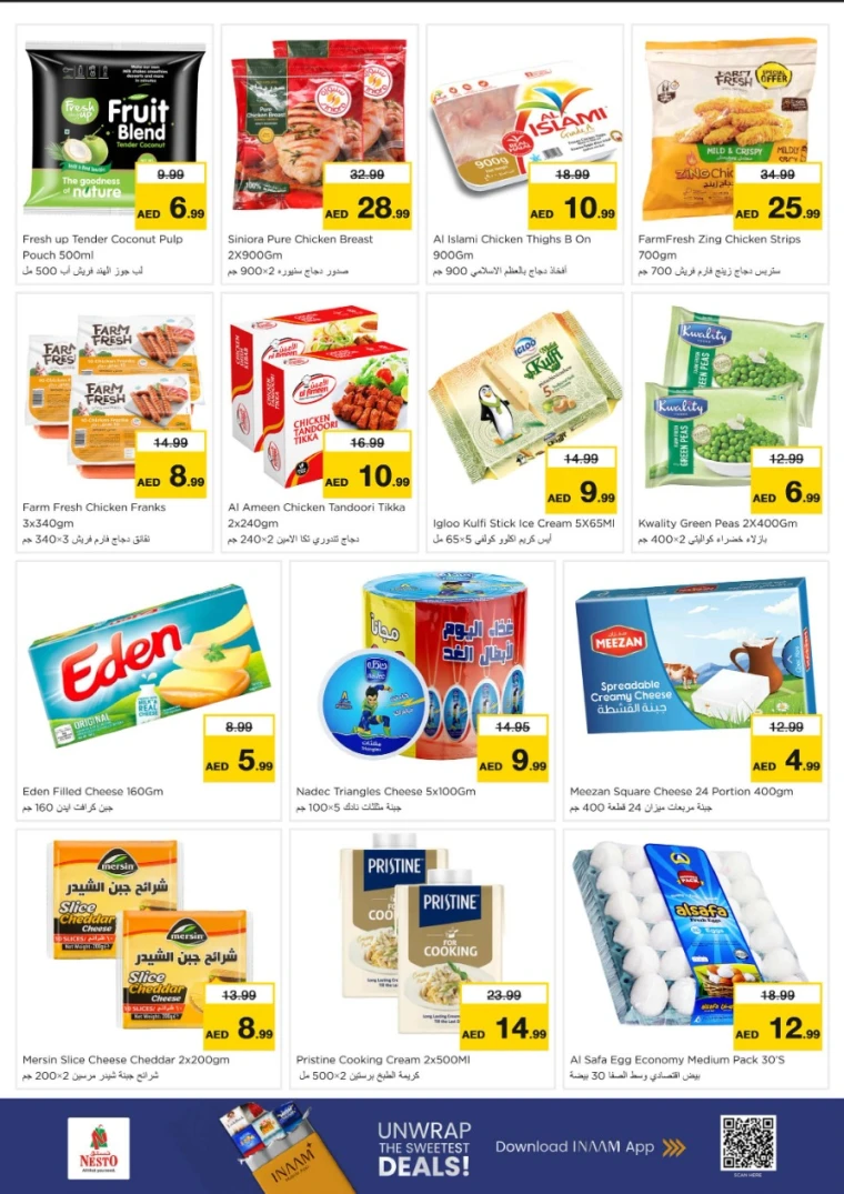 NESTO-Offers-King-Faisal&Al-nud-August-4-2025-9