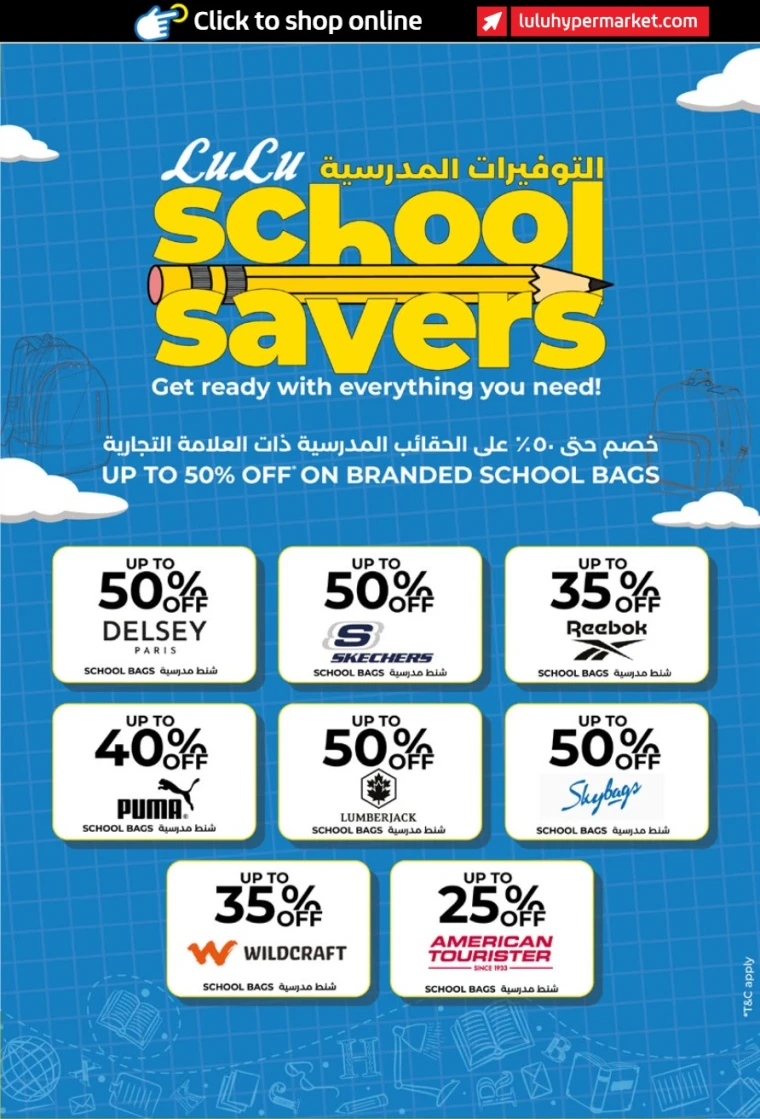 Lulu-Offers-All-Branches-August-4-2025-24