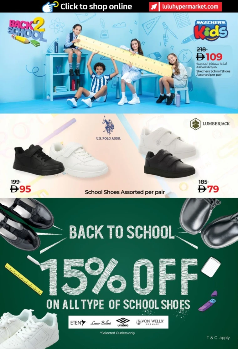 Lulu-Deals-All-Branches-August-5-2025-21