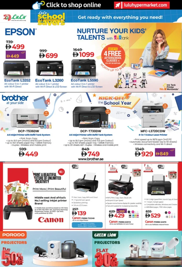 Lulu-Deals-All-Branches-August-5-2025-29