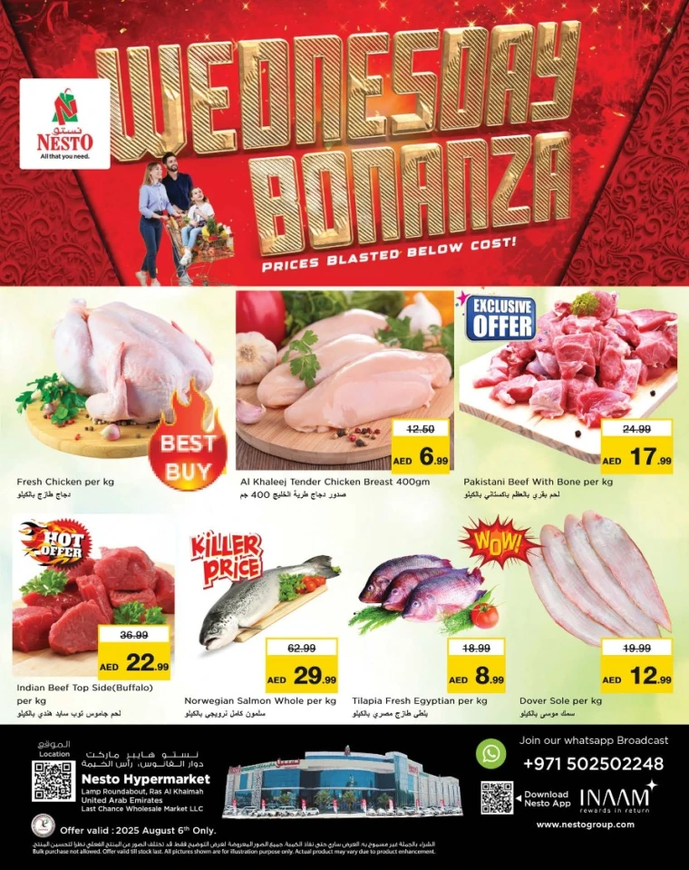 NESTO-Deals-RAK-August-6-2025-0
