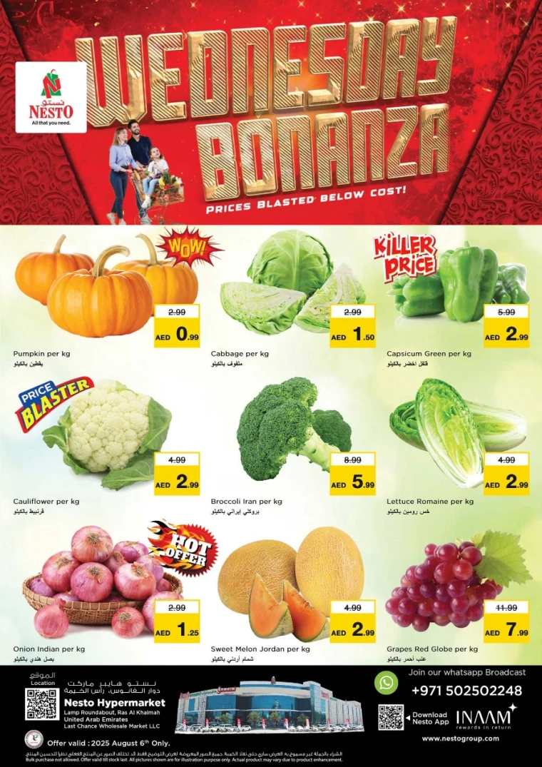 NESTO-Deals-RAK-August-6-2025-1