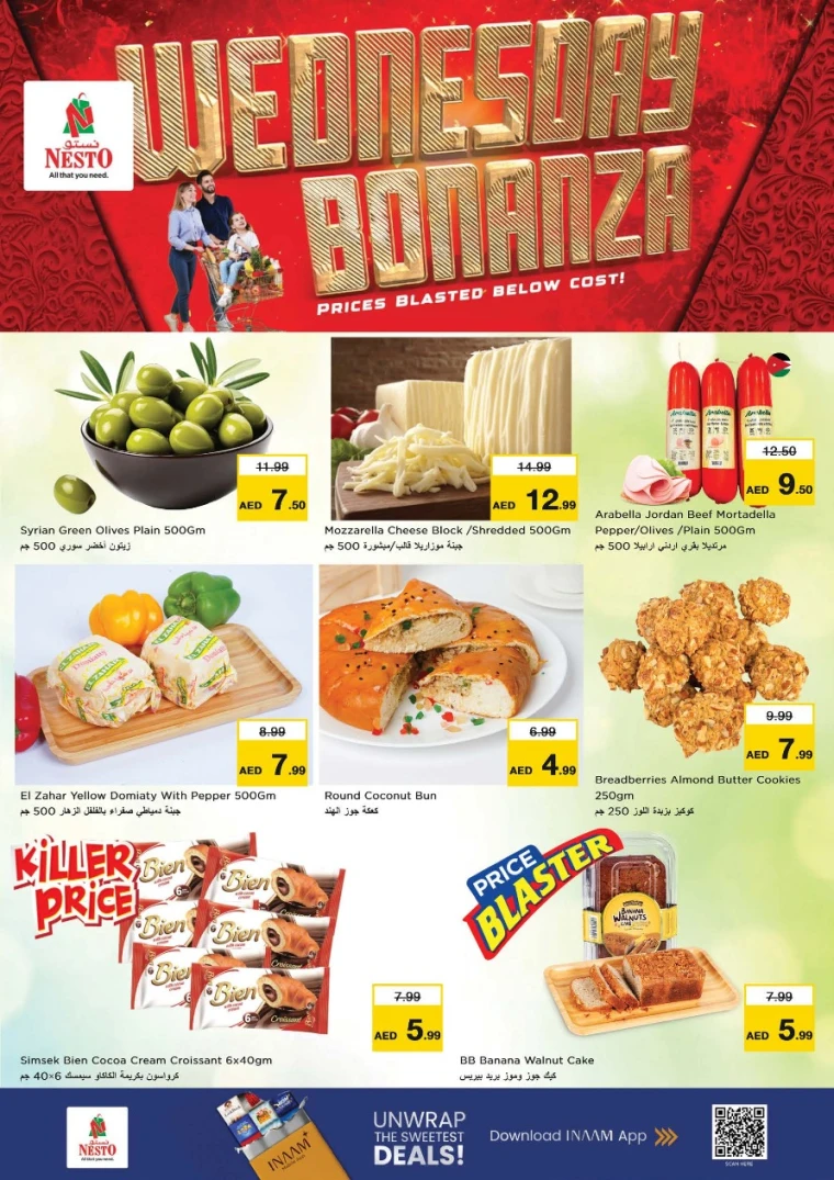 NESTO-Deals-RAK-August-6-2025-2