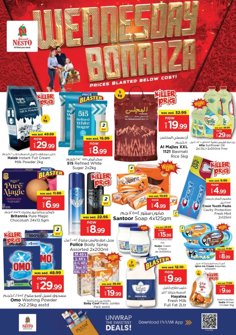 NESTO-Deals-RAK-August-6-2025-3