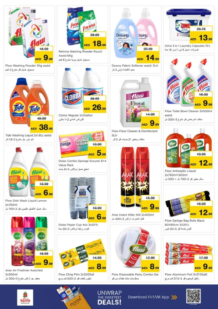 NESTO-Offers-King-Faisal&Al-nud-August-7-2025-10