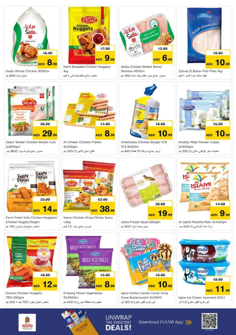 NESTO-Offers-King-Faisal&Al-nud-August-7-2025-11