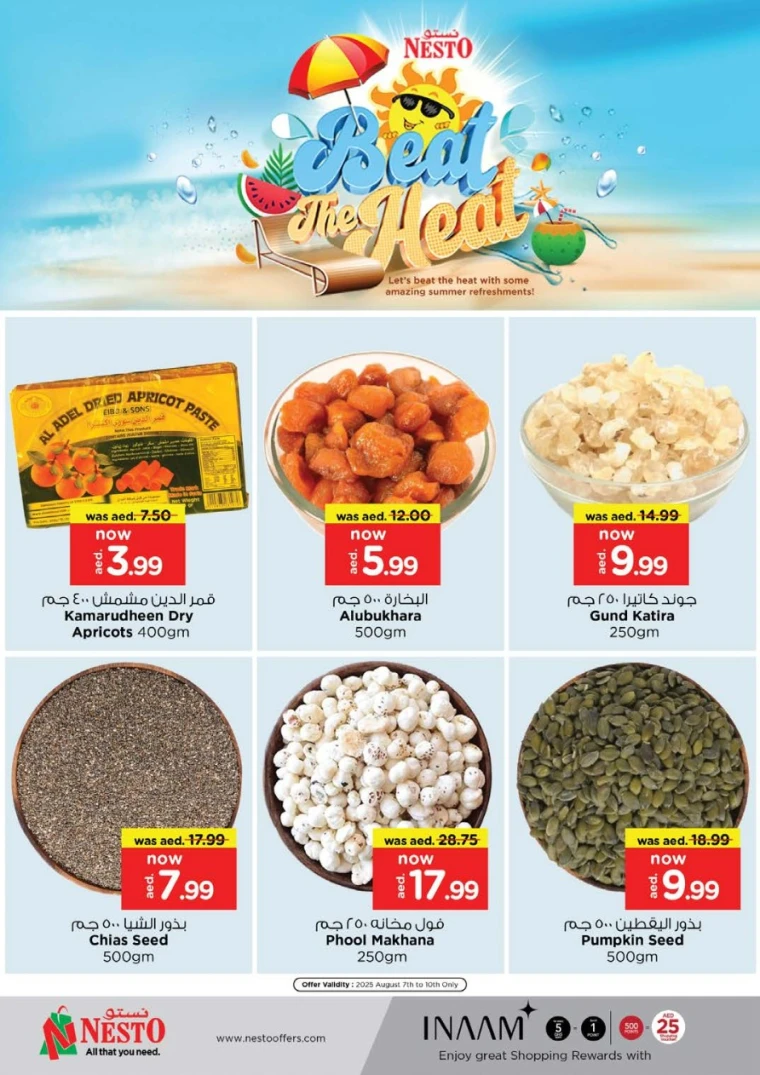 NESTO-Offers-King-Faisal&Al-nud-August-7-2025-13