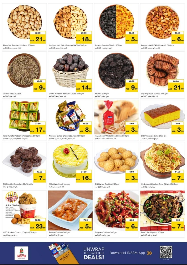 NESTO-Offers-King-Faisal&Al-nud-August-7-2025-14