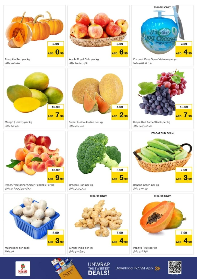 NESTO-Offers-King-Faisal&Al-nud-August-7-2025-16