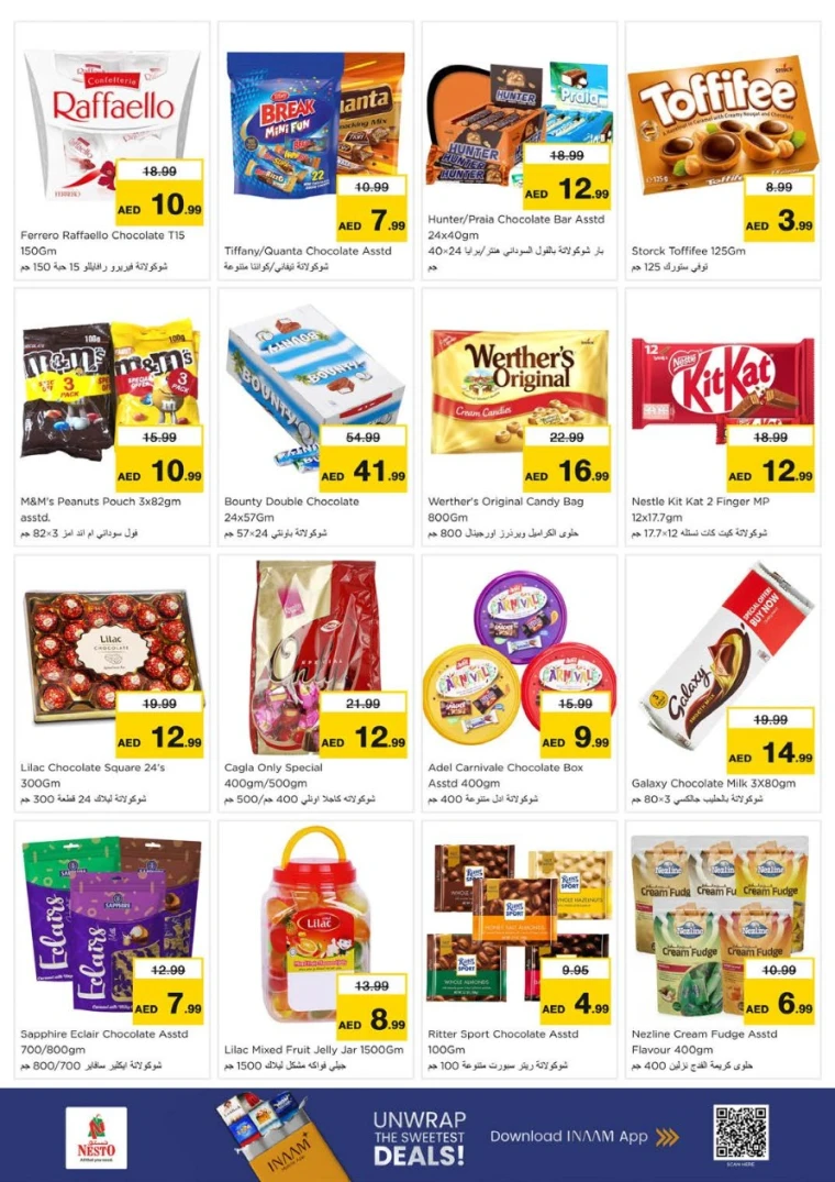 NESTO-Offers-King-Faisal&Al-nud-August-7-2025-2