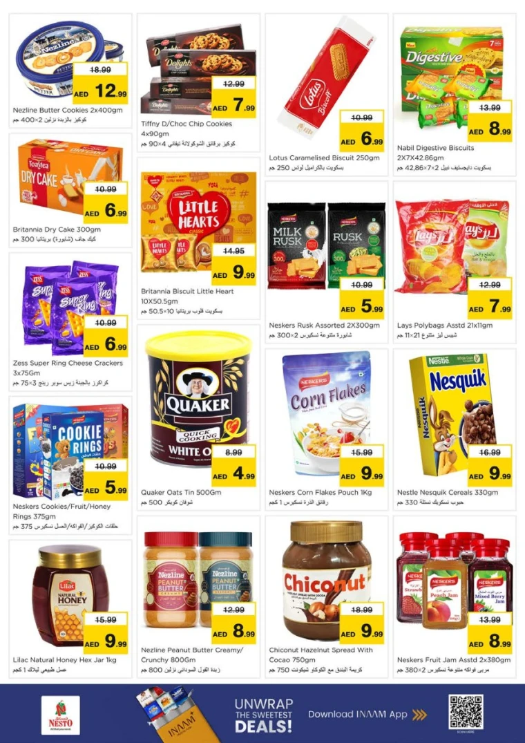 NESTO-Offers-King-Faisal&Al-nud-August-7-2025-3