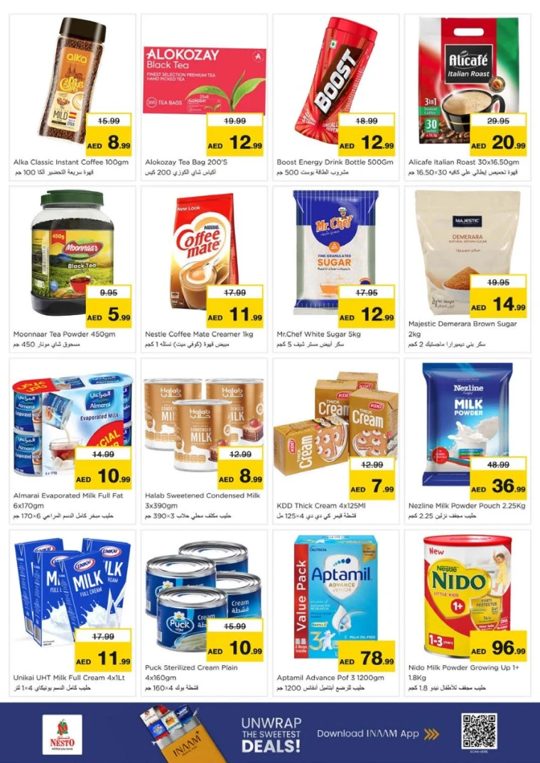 NESTO-Offers-King-Faisal&Al-nud-August-7-2025-4