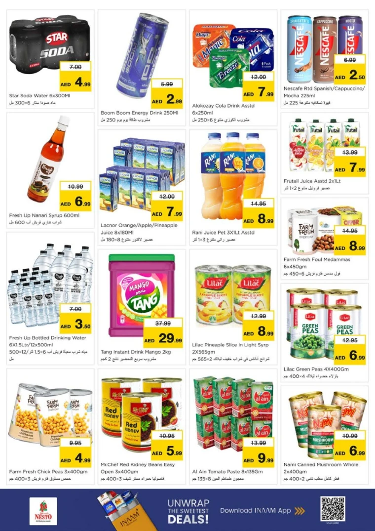 NESTO-Offers-King-Faisal&Al-nud-August-7-2025-5