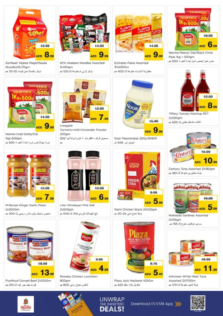 NESTO-Offers-King-Faisal&Al-nud-August-7-2025-6