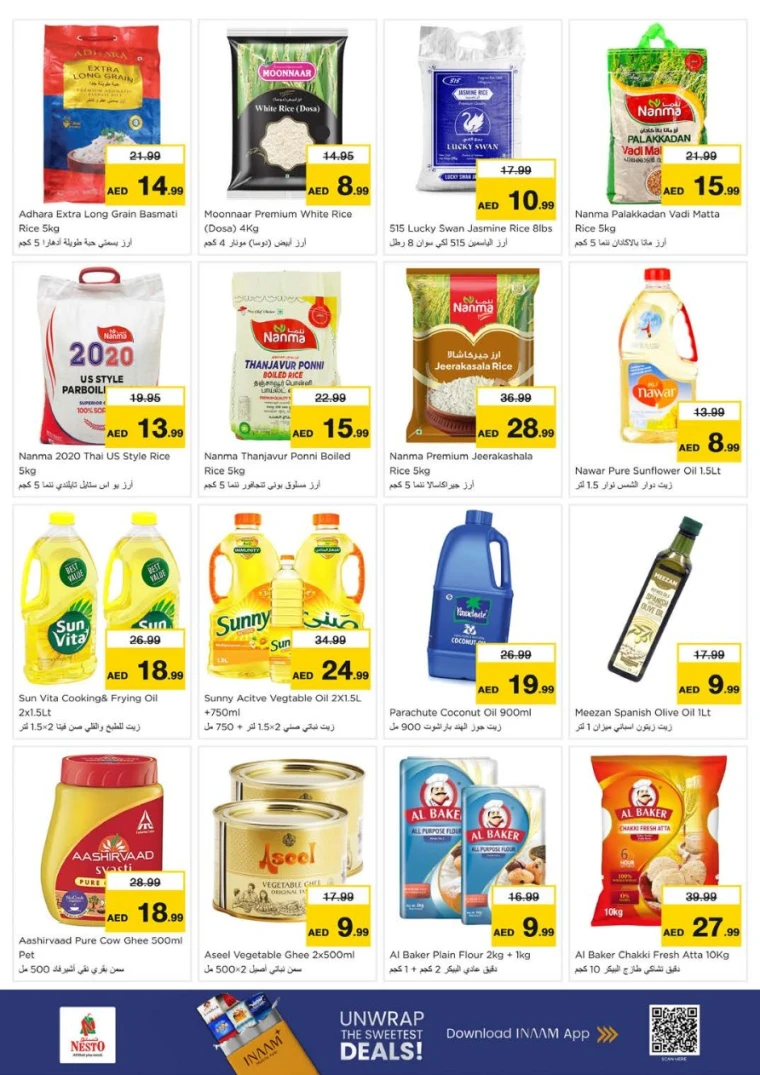 NESTO-Offers-King-Faisal&Al-nud-August-7-2025-7