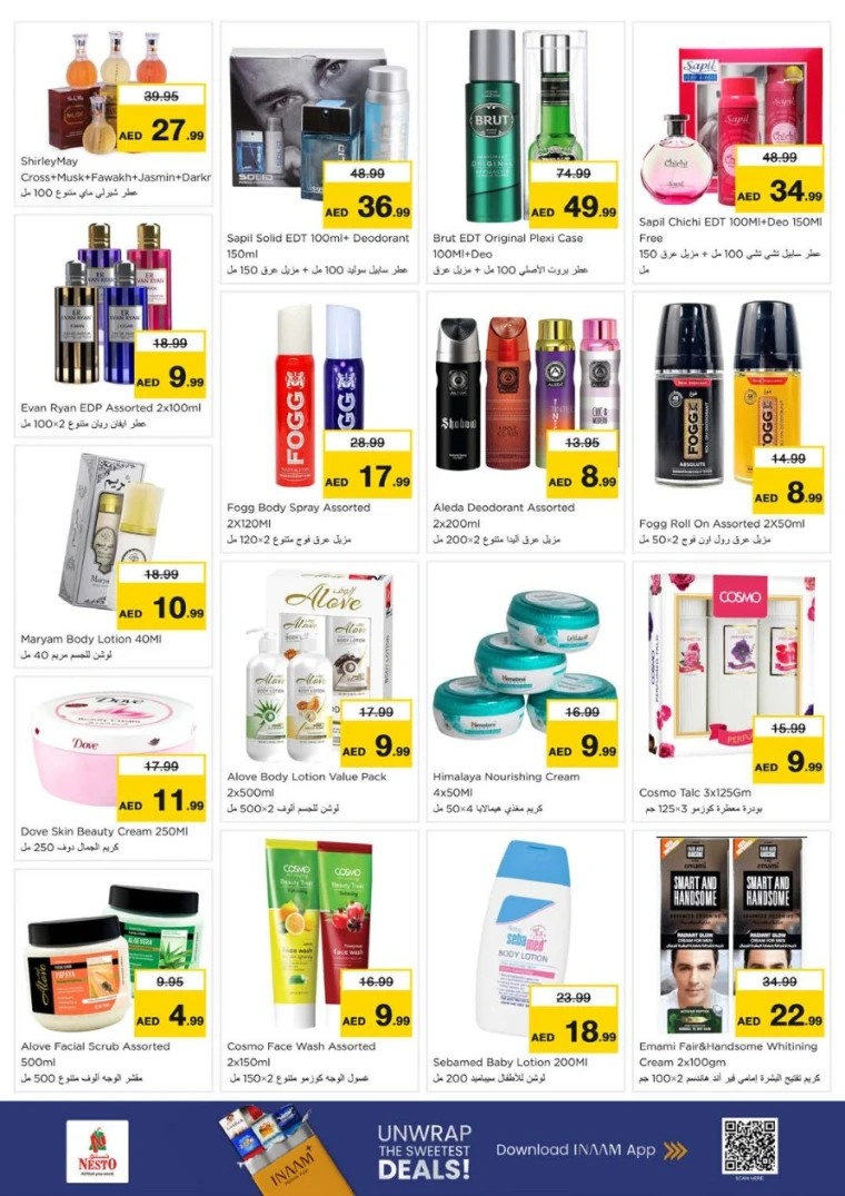 NESTO-Offers-King-Faisal&Al-nud-August-7-2025-8