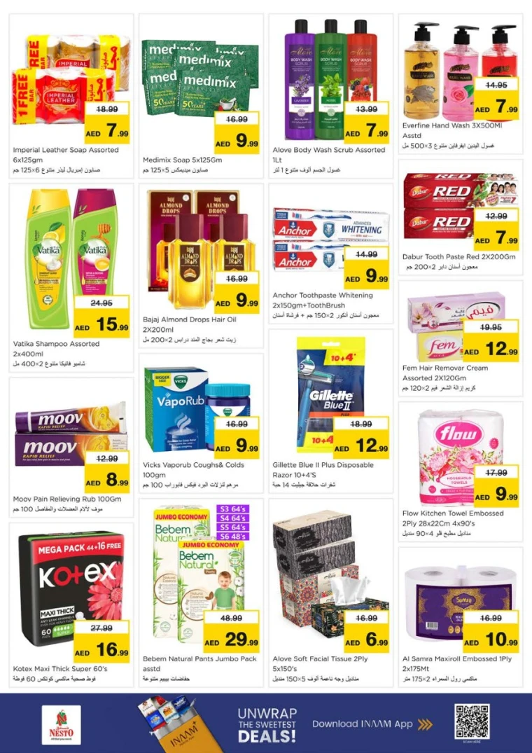 NESTO-Offers-King-Faisal&Al-nud-August-7-2025-9