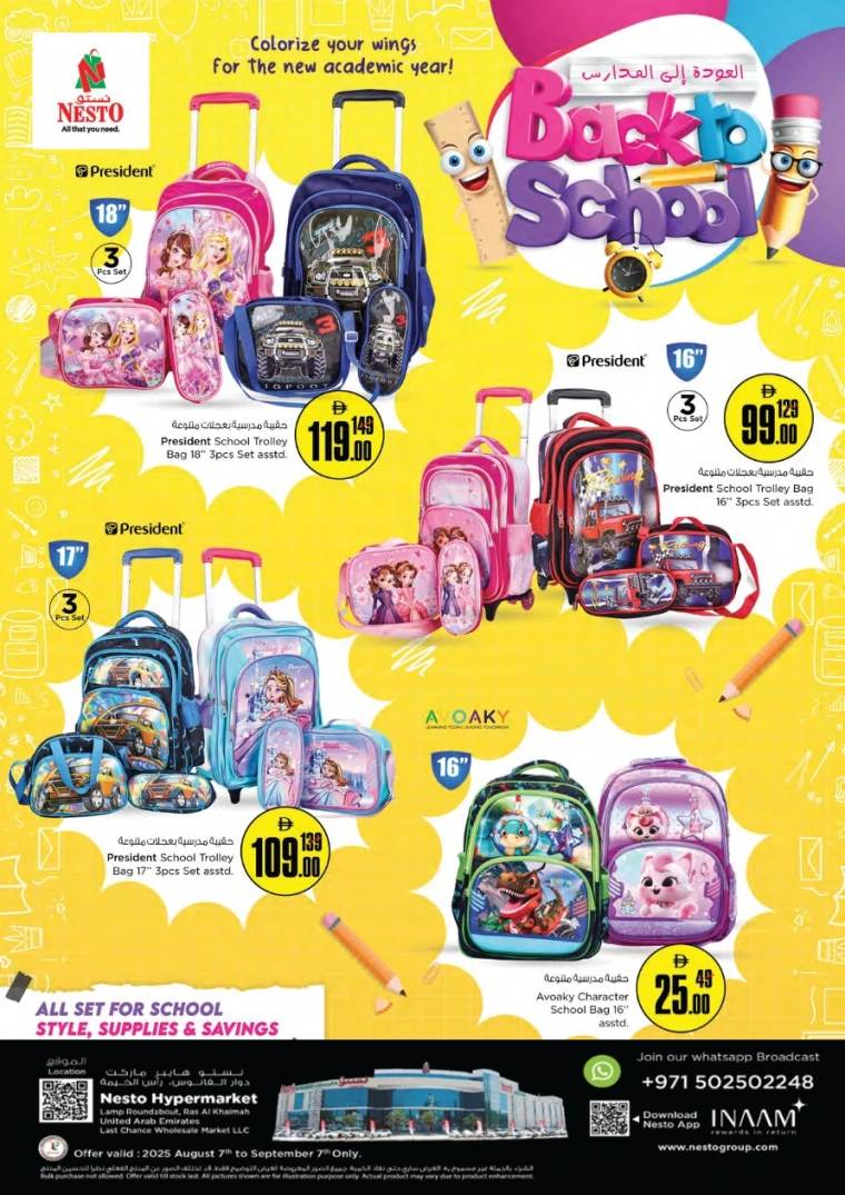 NESTO-Offers-RAK-August-7-2025-0