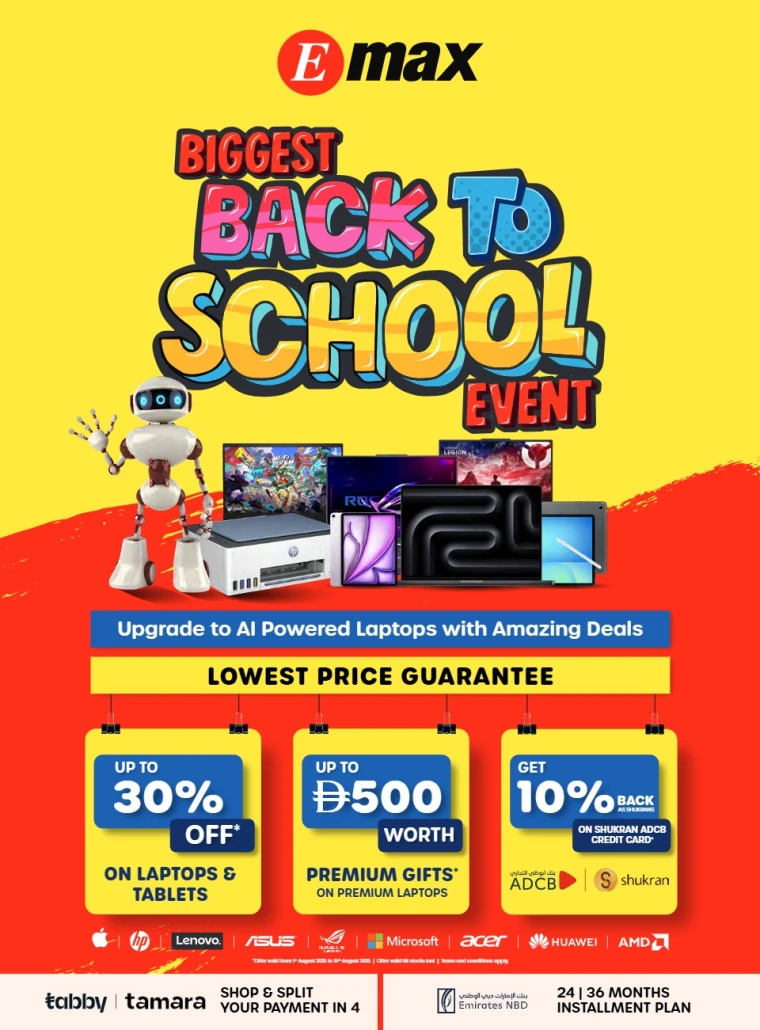 Emax-Promotions-All-Branches-August-7-2025-0