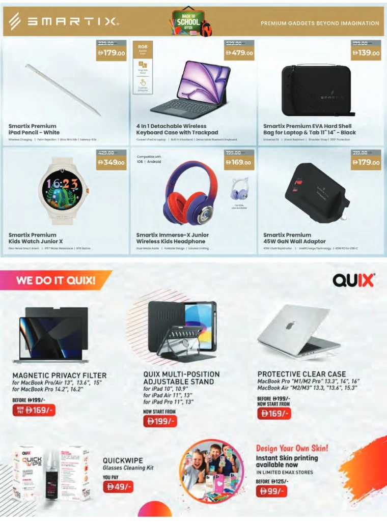 Emax-Promotions-All-Branches-August-7-2025-13