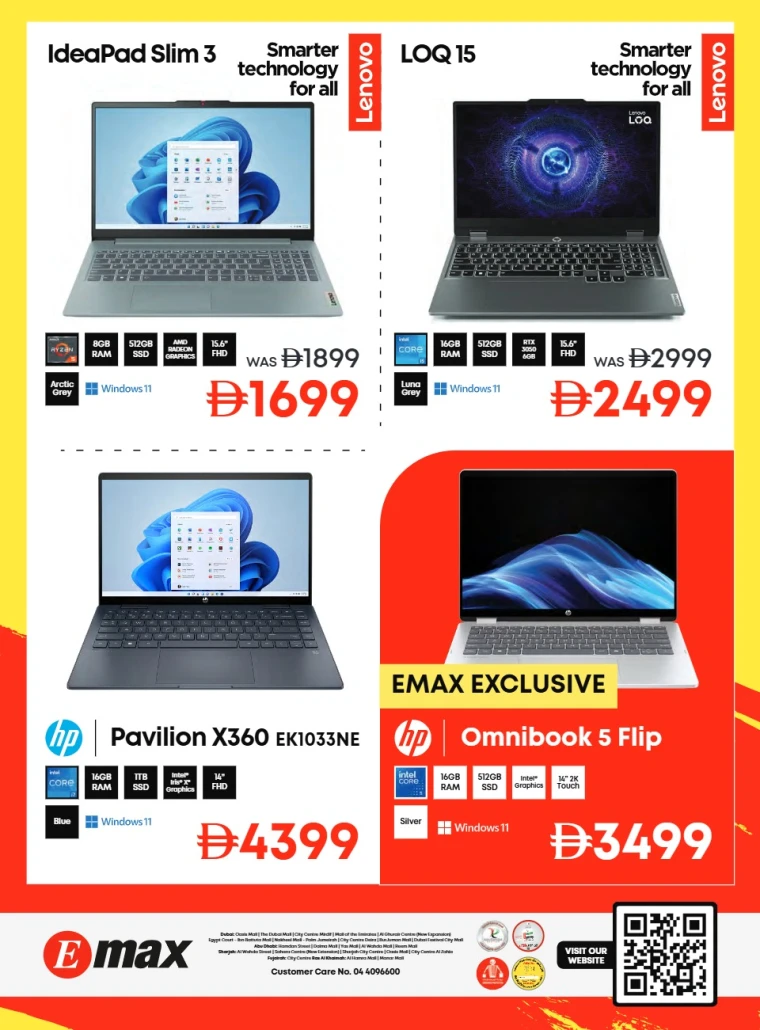 Emax-Promotions-All-Branches-August-7-2025-16