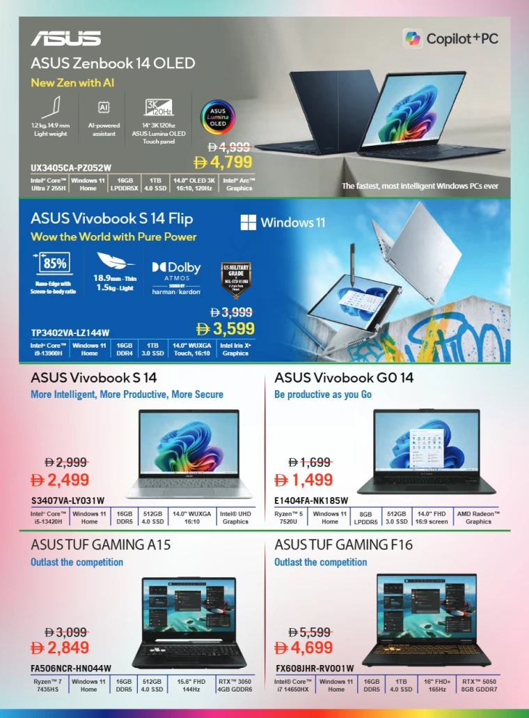 Emax-Promotions-All-Branches-August-7-2025-6