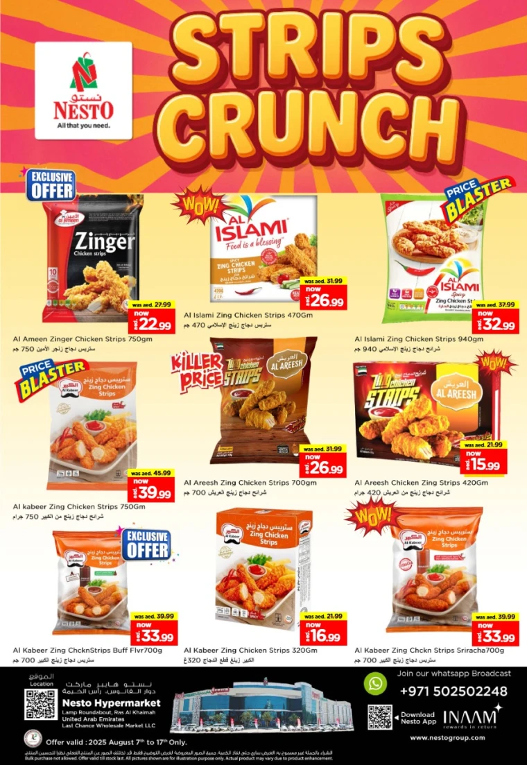 NESTO-Offers-All-Branches-August-7-2025-0