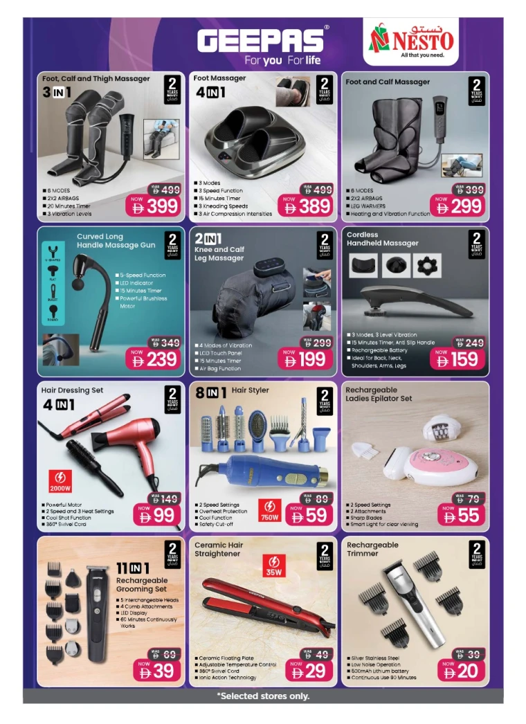 NESTO-Deals-All-Branches-August-8-2025-13