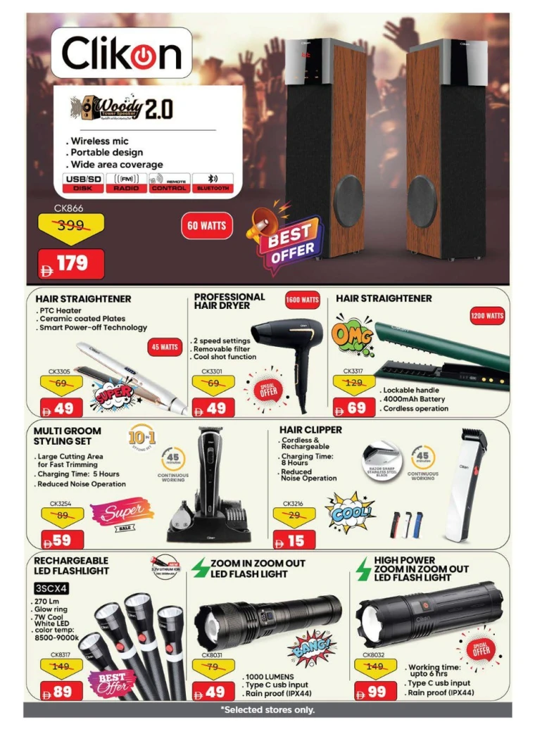 NESTO-Deals-All-Branches-August-8-2025-19