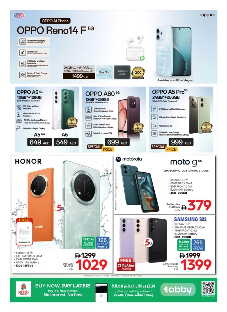 NESTO-Deals-All-Branches-August-8-2025-27