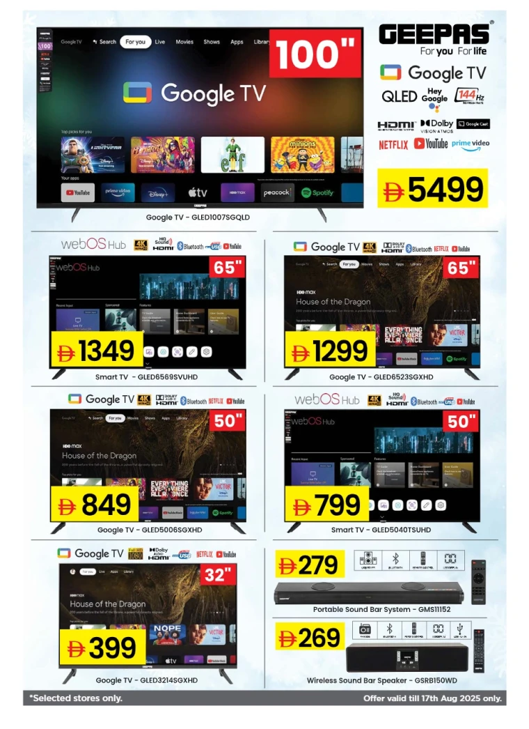 NESTO-Deals-All-Branches-August-8-2025-6