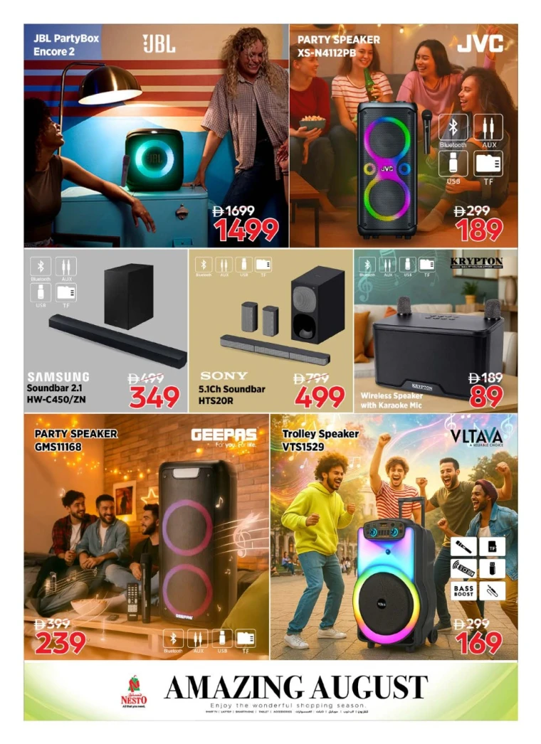 NESTO-Deals-All-Branches-August-8-2025-8