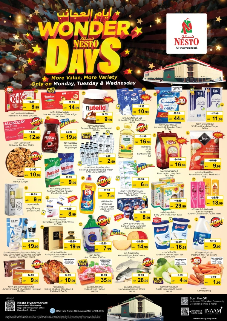 NESTO-Discounts-Mishref-August-10-2025-13-0