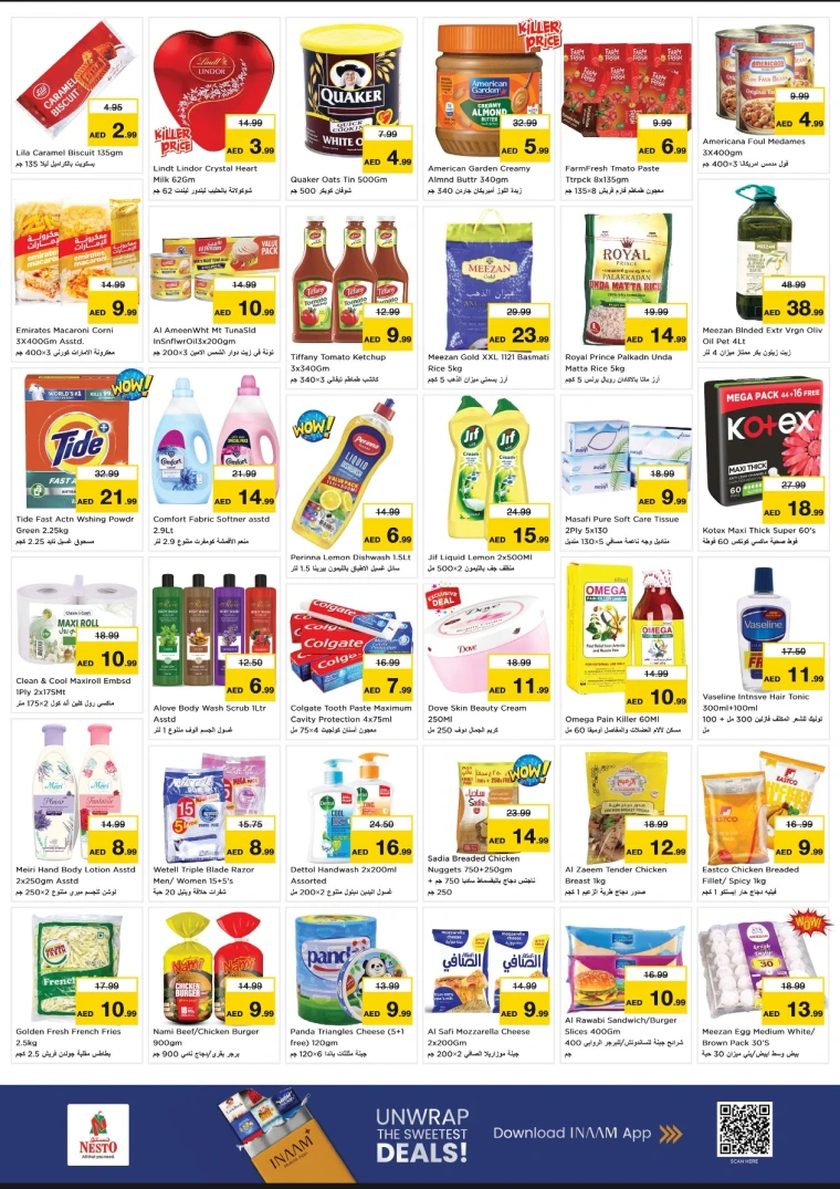 nesto-deals-mishref-august-12-2025-5