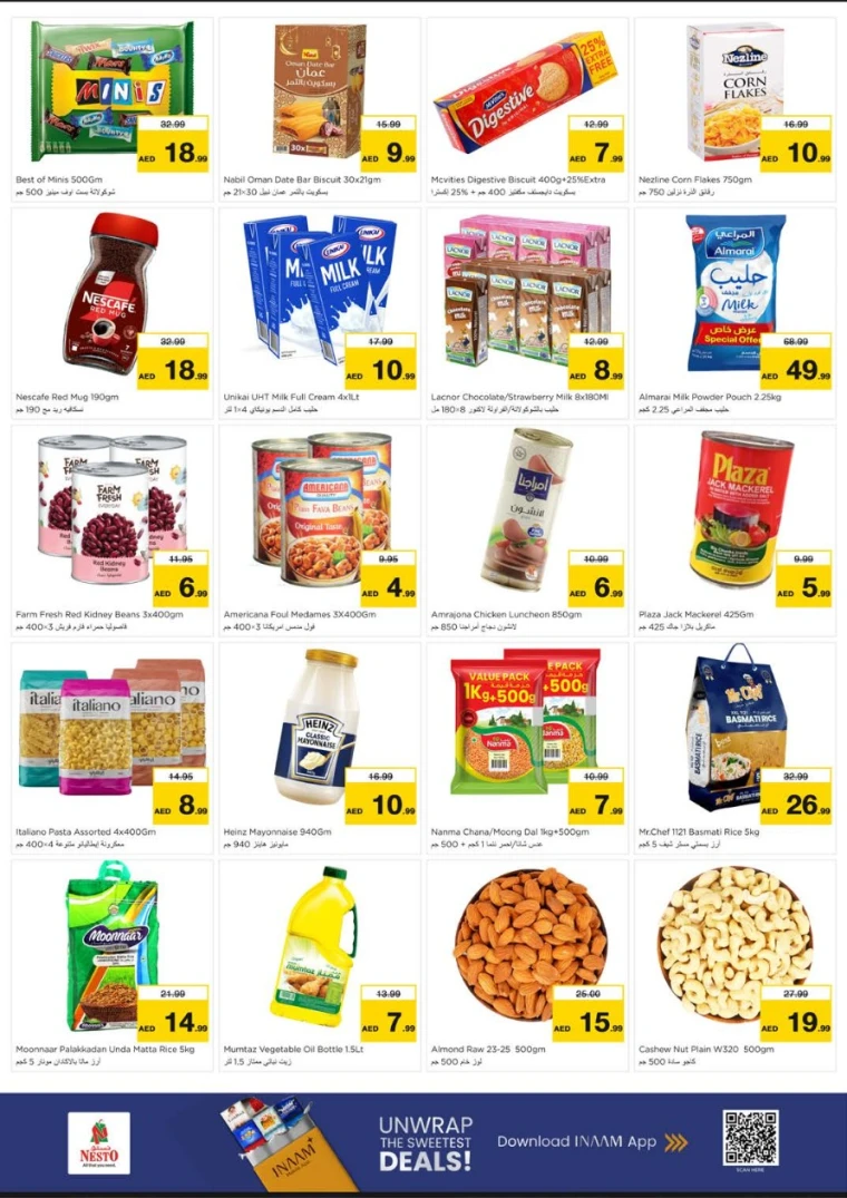 nesto-promotions-king-faisal&al-nud-august-11-2025-1