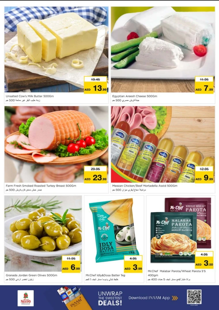 nesto-promotions-king-faisal&al-nud-august-11-2025-10