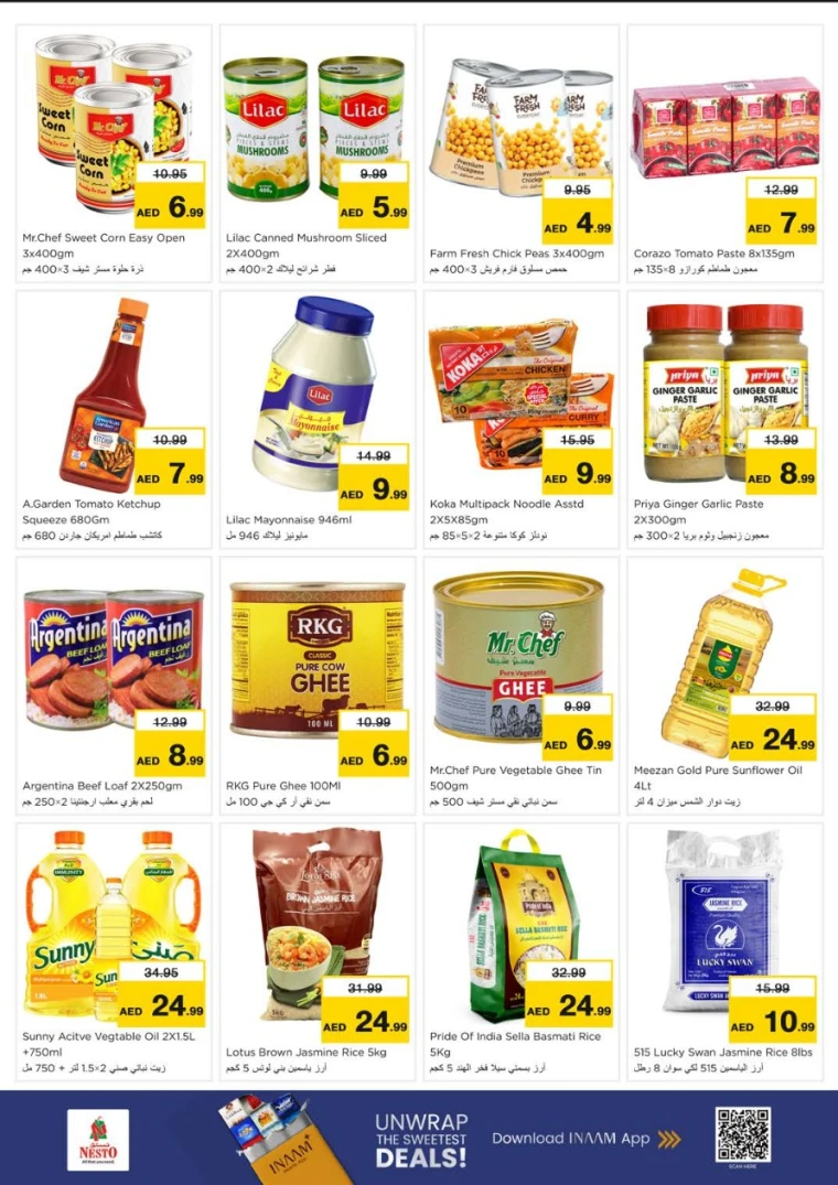 nesto-promotions-king-faisal&al-nud-august-11-2025-3