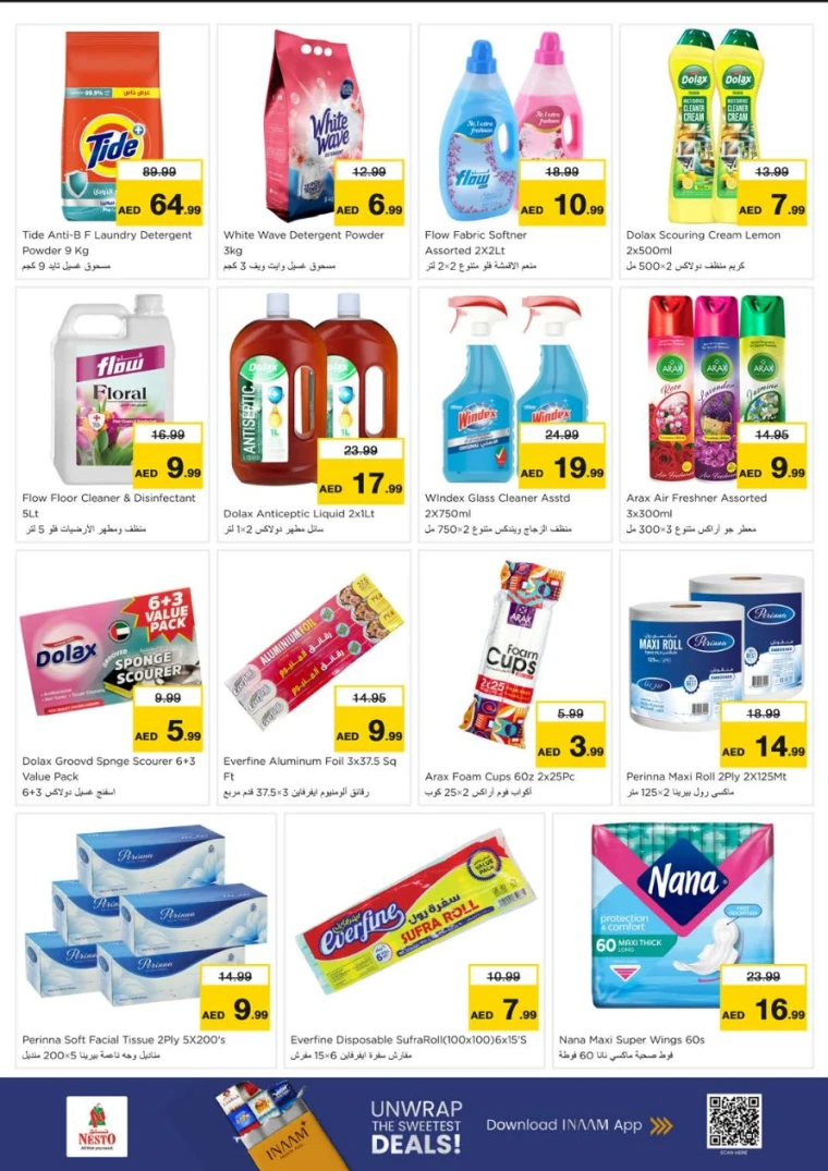 nesto-promotions-king-faisal&al-nud-august-11-2025-6