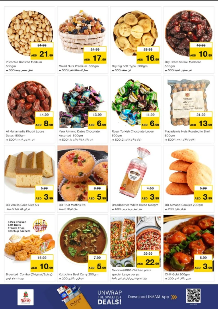 nesto-promotions-king-faisal&al-nud-august-11-2025-9