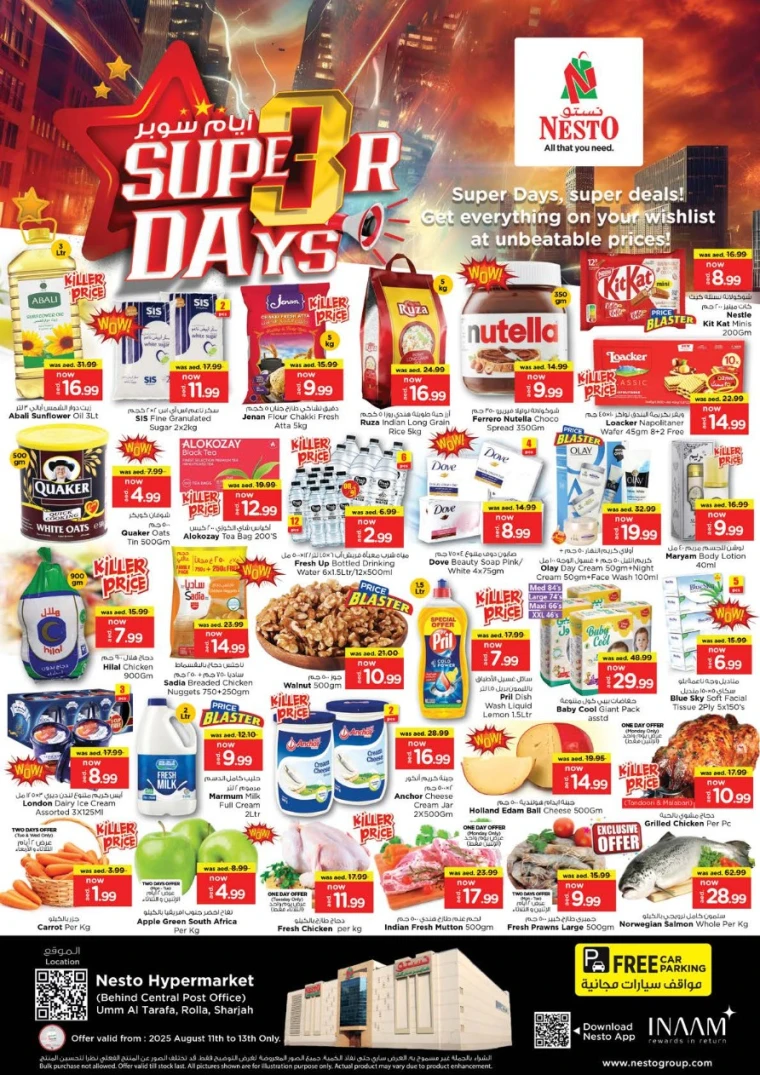 nesto-discounts-rolla-august-11-2025-0