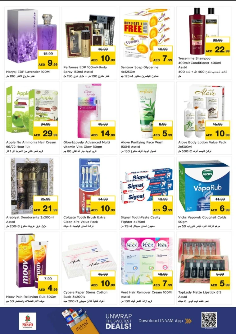 nesto-discounts-rolla-august-11-2025-5