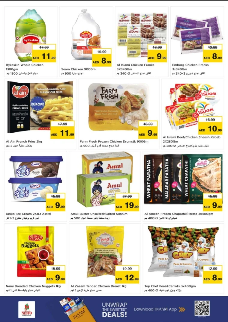 nesto-discounts-rolla-august-11-2025-6