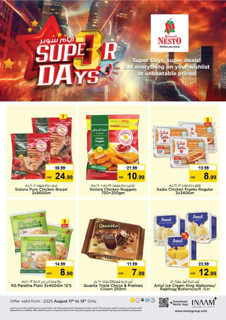 nesto-discounts-rolla-august-11-2025-7