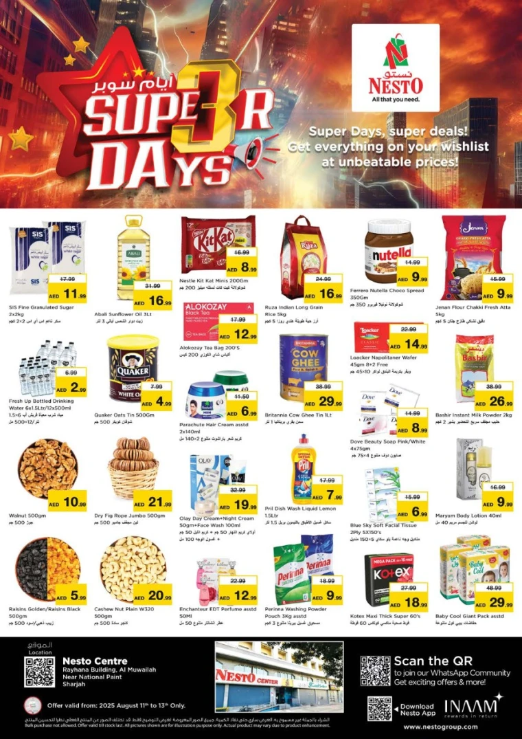 nesto-offers-muweillah-august-11-2025-0