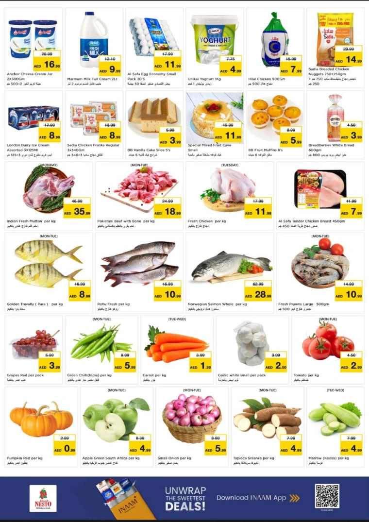 nesto-offers-muweillah-august-11-2025-1