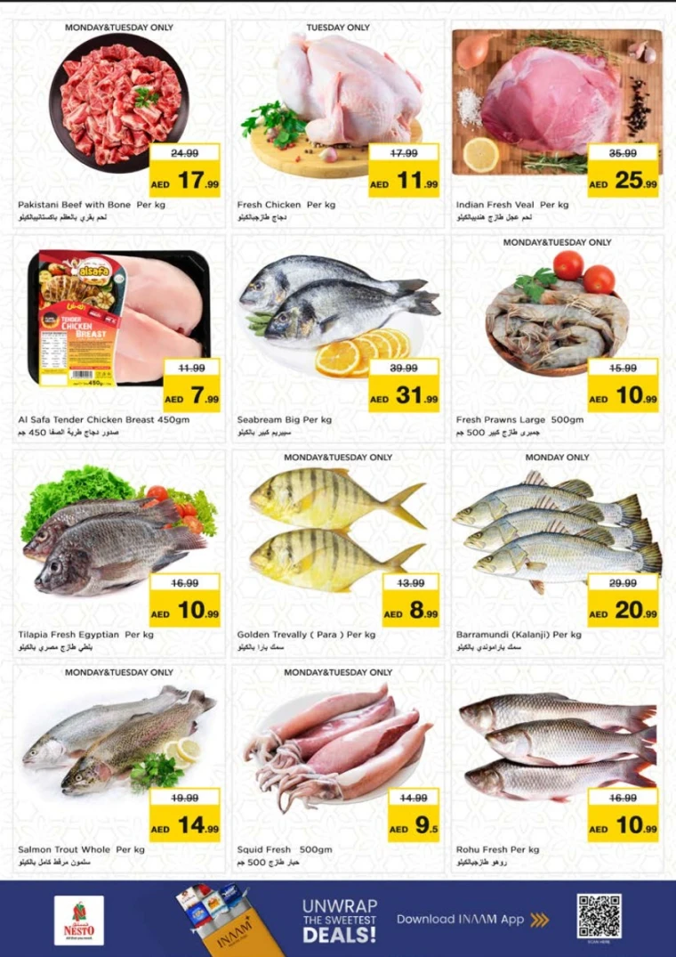 nesto-promotions-new-industrial-area-august-11-2025-10