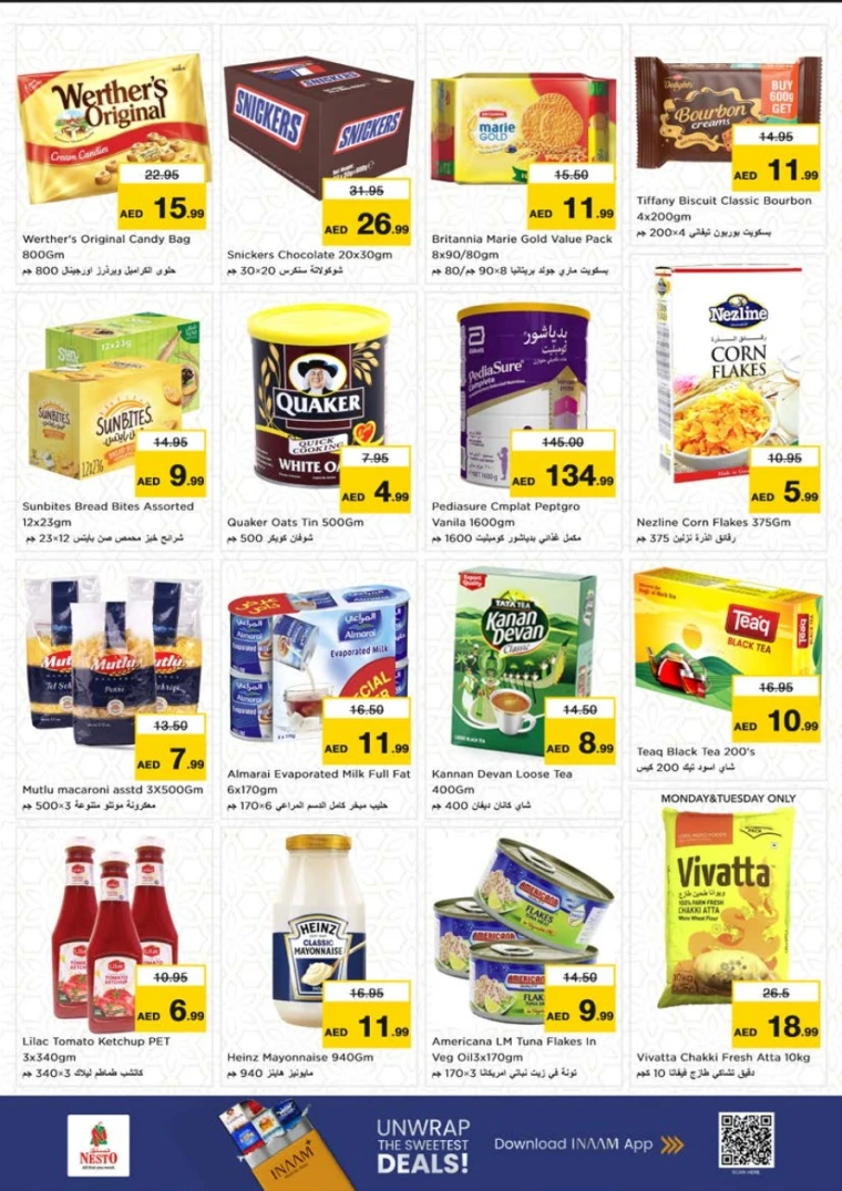 nesto-promotions-new-industrial-area-august-11-2025-2