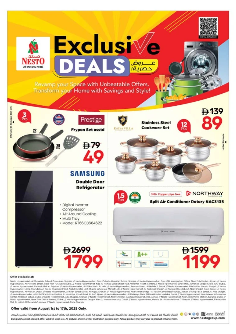 nesto-promotions-new-industrial-area-august-11-2025-20