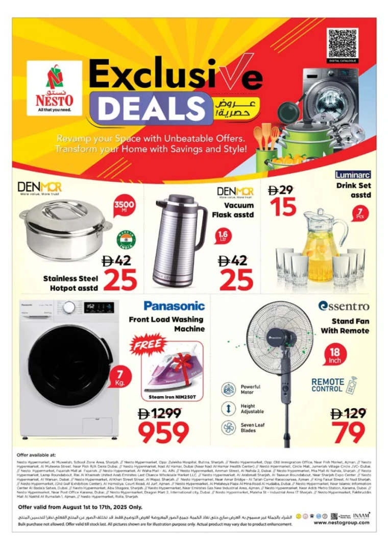 nesto-promotions-new-industrial-area-august-11-2025-21